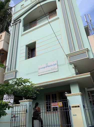 Sri Gayathri Homeo Clinic Entrance